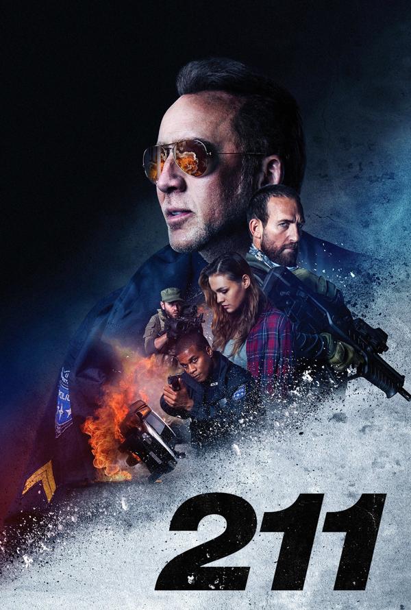 211 VUDU HD
